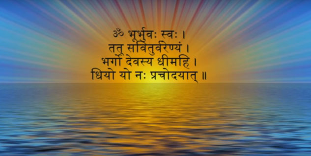gayatri mantra in hindi 