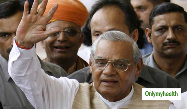 नहीं रहे पूर्व पीएम अटल बिहारी बाजपेयी, इन खतरनाक बीमारियों से थे पीड़ित! 