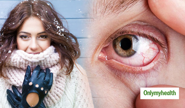 ठंडे मौसम से आंखों की नमी हो सकती है प्रभावित, इन 5 तरीकों से रखें इनका ख्याल