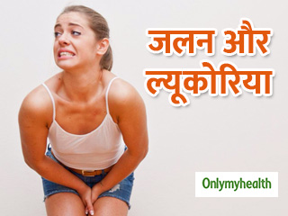 पेशाब की जलन और ल्यूकोरिया जैसी कई समस्याओं को ठीक करता है गोंद, जानें प्रयोग