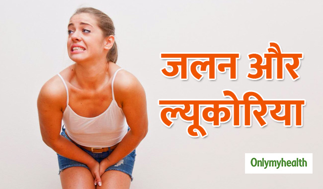 पेशाब की जलन और ल्यूकोरिया जैसी कई समस्याओं को ठीक करता है गोंद, जानें प्रयोग