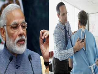 जानें, 50 करोड़ लोगों को कब से मिलेगा 5 लाख के हेल्थ इंश्‍योरेंस का लाभ