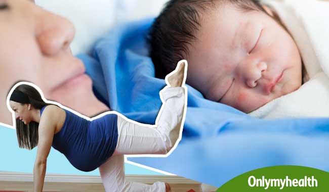 नॉर्मल डिलीवरी चाहते हैं, तो प्रेग्नेंसी में करें ये 2 आसान योगासन