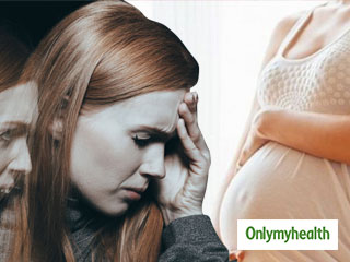 World Schizophrenia Day 2020: प्रेग्नेंसी में ये 5 आदतें बढ़ाती हैं सिजोफ्रेनिया रोग का खतरा