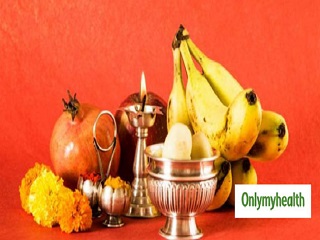 नवरात्र स्पेशल: आपके शरीर और मस्तिष्क दोनों के लिए बहुत फायदेमंद है व्रत रखना, जानें कैसे