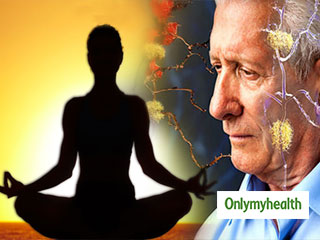 World Alzheimer's Day 2020: अल्‍जाइमर की संभावनाओं को खत्‍म करता है योग, रोजाना करें ये 3 योगासन 