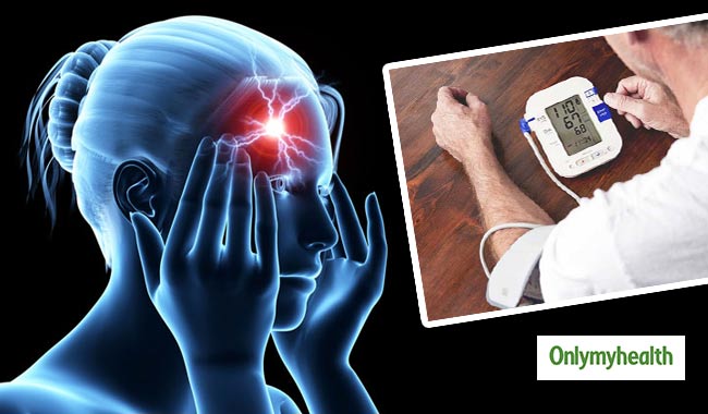 ब्रेन अटैक का कारण बन सकता है हाई ब्लड प्रेशर, वक्त रहते ऐसे पाएं काबू