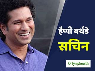 Sachin Tendulkar Birthday: 47 की उम्र में भी खुद को कैसे फिट रखते हैं सचिन तेंडुलकर, जानें क्‍या है सीक्रेट 