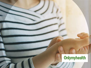 World Arthritis Day 2019: इन 5 आसान उपायों से करें गठिया के दर्द का इलाज, तुरंत मिलेगी राहत