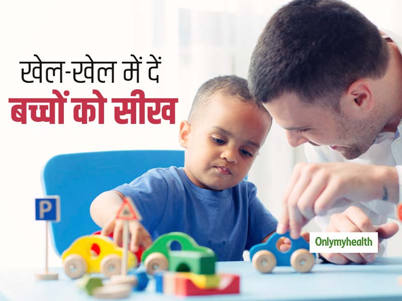 पेरेंट्स बच्चों को जरूर सिखाएं खेल के दौरान ये 5 बातें, आएगा काफी बदलाव