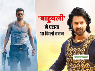 'बाहुबली' एक्टर प्रभास ने फिल्म 'साहो' के लिए घटाया 10 किलो वजन, ट्रेनर ने बताया वर्कआउट और डाइट प्लान