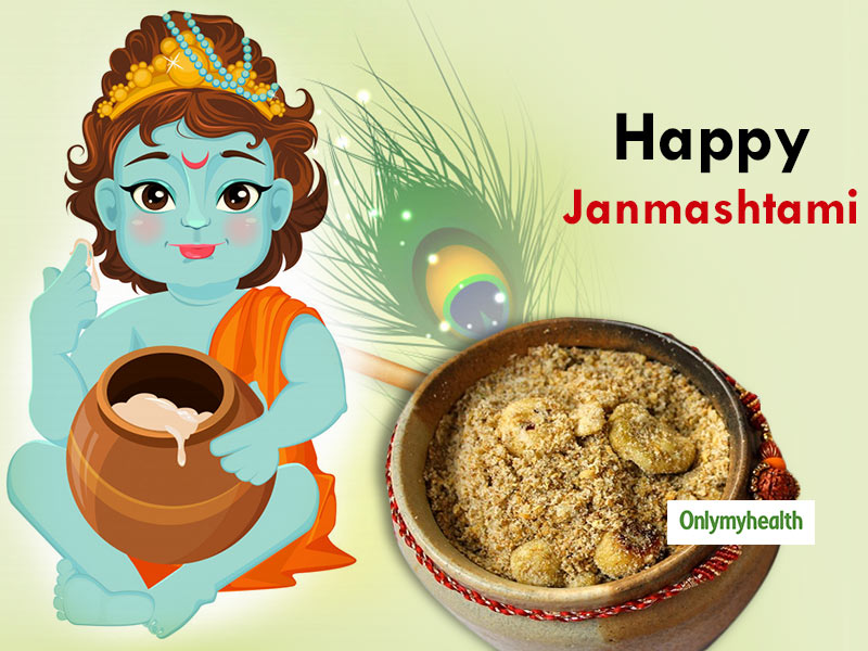 Happy Janmashtami 2019: What To Eat And What Not To Eat?