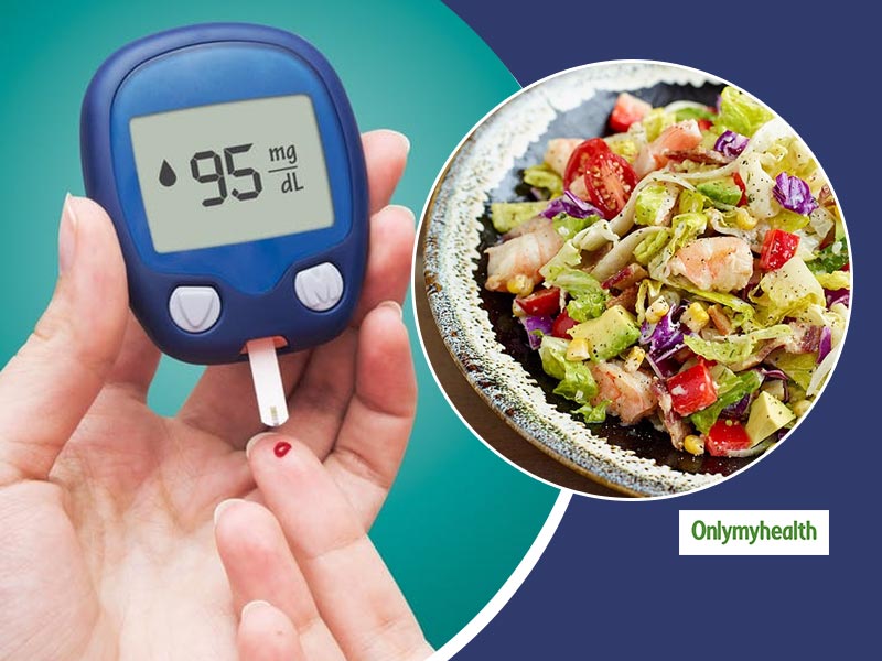 Diabetes Diet: डायबिटीज रोकने में मददगार है उच्‍च-फाइबरयुक्‍त ये सलाद, शुगर करता है कंट्रोल