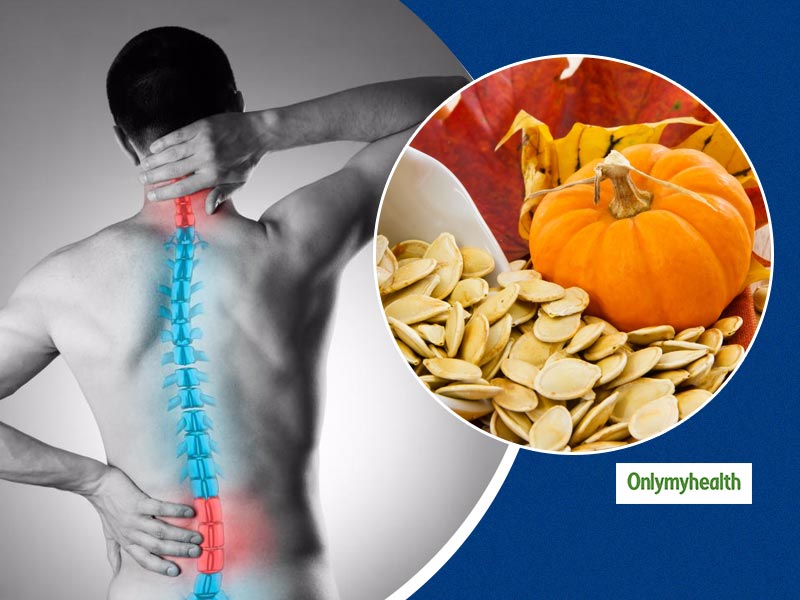 Foods for Fight Pain: हर प्रकार के दर्द से लड़ने में आपकी मदद करते हैं ये 6 आहार 