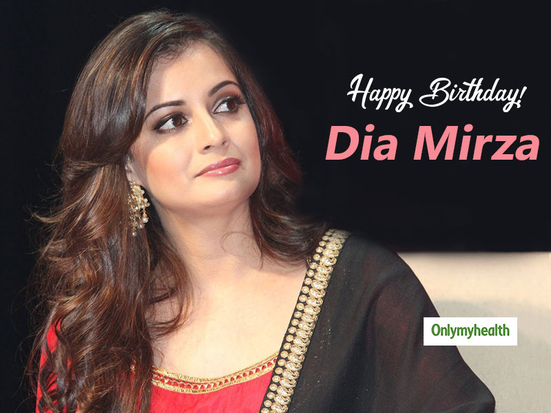 Happy Birthday Dia Mirza: जानें 38 की उम्र में भी कैसे अपने ग्लो और फिटनेस को मेनटेन रख पाती हैं दीया मिर्जा