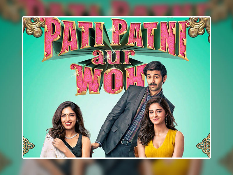Pati Patni Aur Woh: फिल्मी नहीं, असल जिंदगी में कैसे पहचानें कि पति की जिंदगी में है कोई और 'वो'? 