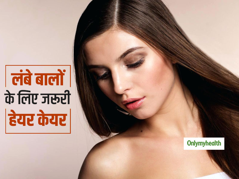 4 Amazing Hair Care Tips And Tricks To Get Long And Strong Hair Naturally  In Hindi | लंबे घने बाल चाहिए तो कभी न करें ये 4 गलतियां, जानें तेजी से बाल