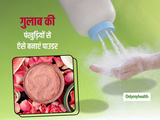 गुलाब की पंखुडियों से घर पर बनाएं नैचुरल बॉडी पाउडर, शरीर की बदबू और ऑयल कम करने में है फायदेमंद