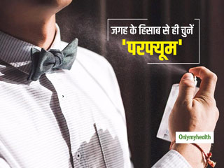 Perfume Guide: रोजाना एक ही परफ्यूम लगाते हैं आप? जानें खास मौकों के हिसाब से कैसे चुनें सही परफ्यूम
