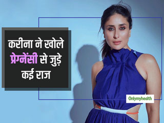 प्रेग्‍नेंसी के दौरान 5 से 10 परांठे खाती थी करीना कपूर, हुई थी सिजेरियन डिलीवरी
