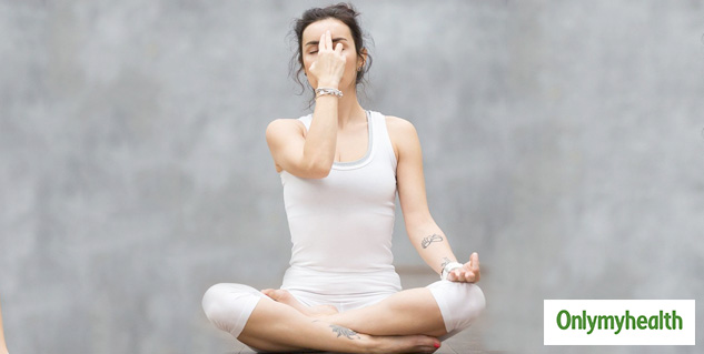 Breathing Exercise