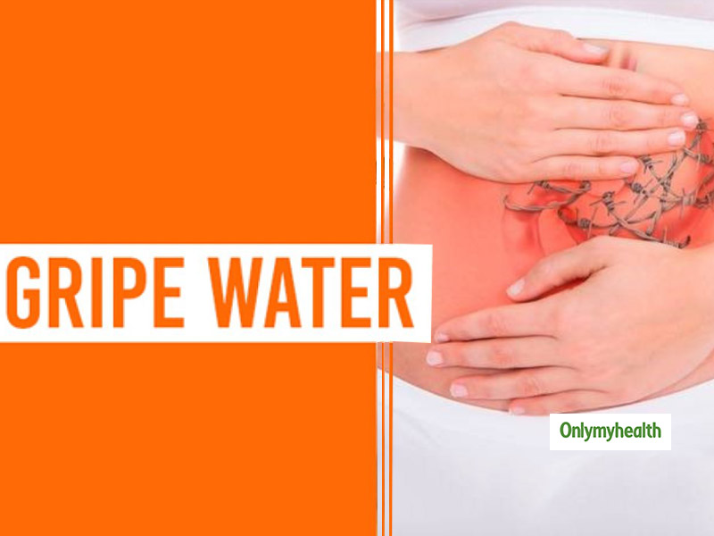 gripe water dose for adults