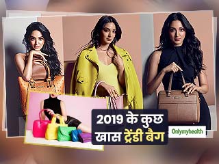 Wrap 2019:बैग के वे 5 ट्रेंड्स, जो इस साल फैशन में छाए रहे