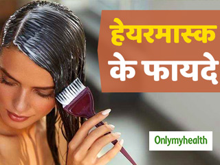 बालों को झड़ने और सफेद होने से रोकते हैं ये 3 होममेड हेयर मास्‍क, जानें प्रयोग विधि 