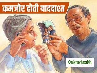 बढ़ती उम्र से जुड़ी न्‍यूरोलॉजिकल डिसऑर्डर है अल्‍जाइमर रोग, जानें क्‍यों है पार्किंसंस और डिमेंशिया से अलग   