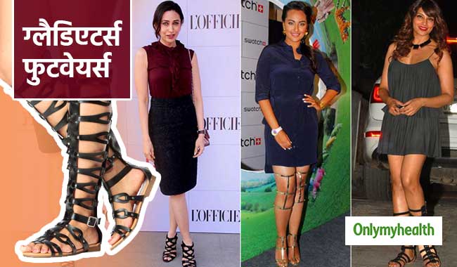 हर ड्रेस के साथ जचते हैं ग्लैडिएटर्स फुटवेयर्स, जान लें इन्हें कैरी करने का सही तरीका