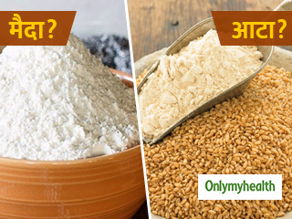 अगर आटा फायदेमंद है तो मैदा नुकसानदायक क्यों? जानिए 5 बड़े कारण