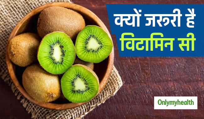 सर्दियों में क्‍यों जरूरी है विटामिन सी, जानें इसके फायदे और नुकसान 