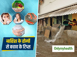 मुंबई में भारी बारिश से बढ़ा डेंगू-मलेरिया का खतरा, जानें 'जलजनित रोगों' से बचाव के 10 टिप्स