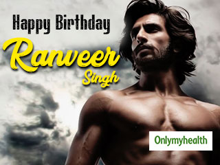Happy Birthday Ranveer Singh:जानें क्‍या है 'गली बॉय' रणवीर सिंह का वर्कआउट, फिटनेस और डाइट प्‍लान 