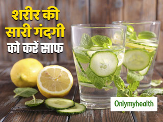 गुनगुने पानी में शहद और नींबू डालकर पीने से निकल जाती है शरीर की सारी गंदगी, जानिए अन्‍य लाभ