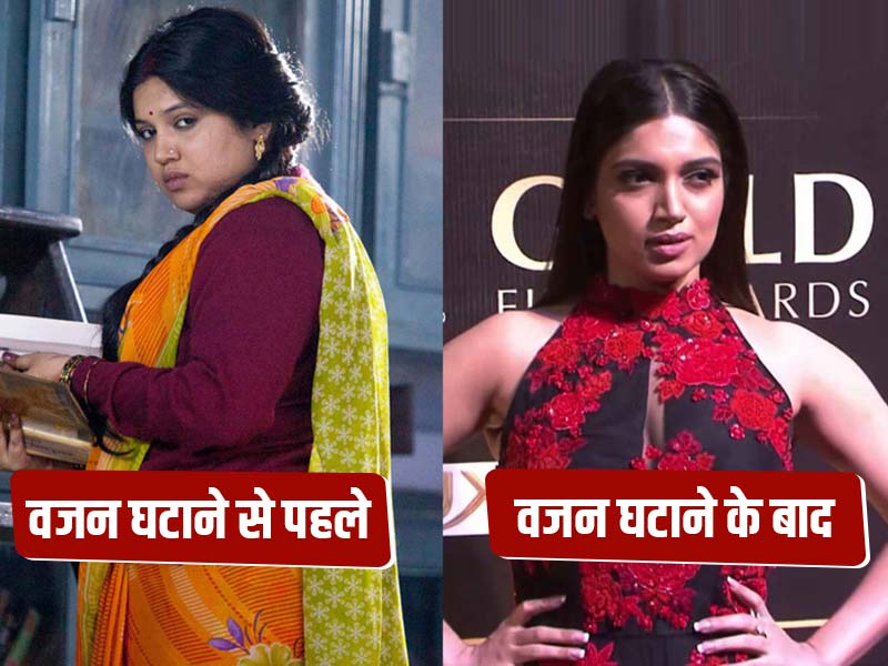 Bhumi Pednekar: 21 किलो वजन घटाकर कैसे 'Fat to Fit' हुईं भूमि पेडनेकर, जानें उनकी डाइट और वर्कआउट प्लान