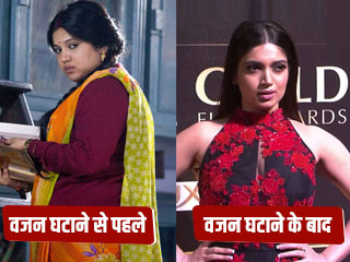 Bhumi Pednekar: 21 किलो वजन घटाकर कैसे 'Fat to Fit' हुईं भूमि पेडनेकर, जानें उनकी डाइट और वर्कआउट प्लान