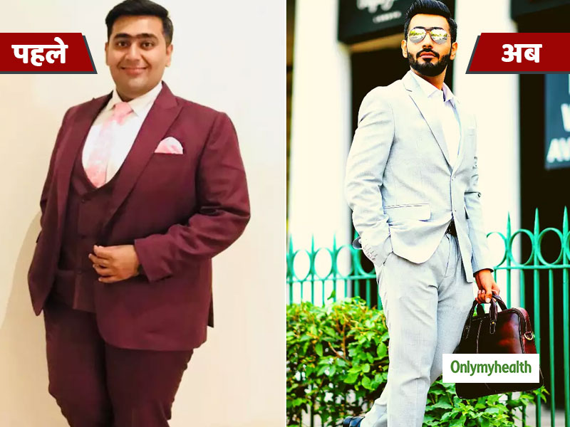 Fat To Fit: सिर्फ पैदल चलकर 123 किलो के ऋषभ ने घटाया 46 किलो वजन, जानें डेली रूटीन और डाइट प्लान  