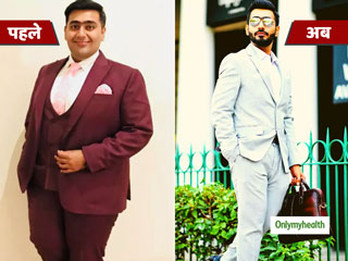 Fat To Fit: सिर्फ पैदल चलकर 123 किलो के ऋषभ ने घटाया 46 किलो वजन, जानें डेली रूटीन और डाइट प्लान  
