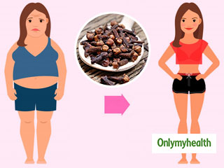 Cloves Benefits: वजन को तेजी से कम करती है छोटी सी लौंग, जानें कैसे करें इस्‍तेमाल 
