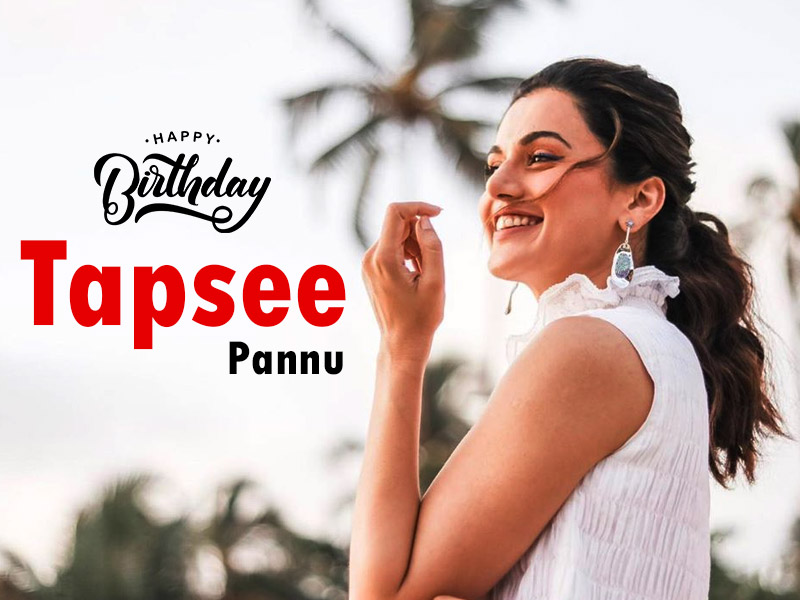 Taapsee Pannu Birthday: जानें खूबसूरत एक्ट्रेस तापसी पन्नू का स्पेशल फिटनेस सीक्रेट, डाइट और एक्सरसाइज प्लान