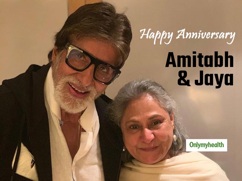 Amitabh-Jaya Anniversary: अमिताभ बच्चन ने शेयर की 47 साल पहले शादी की खास फोटोज, बताया कैसे माने थे बाबूजी