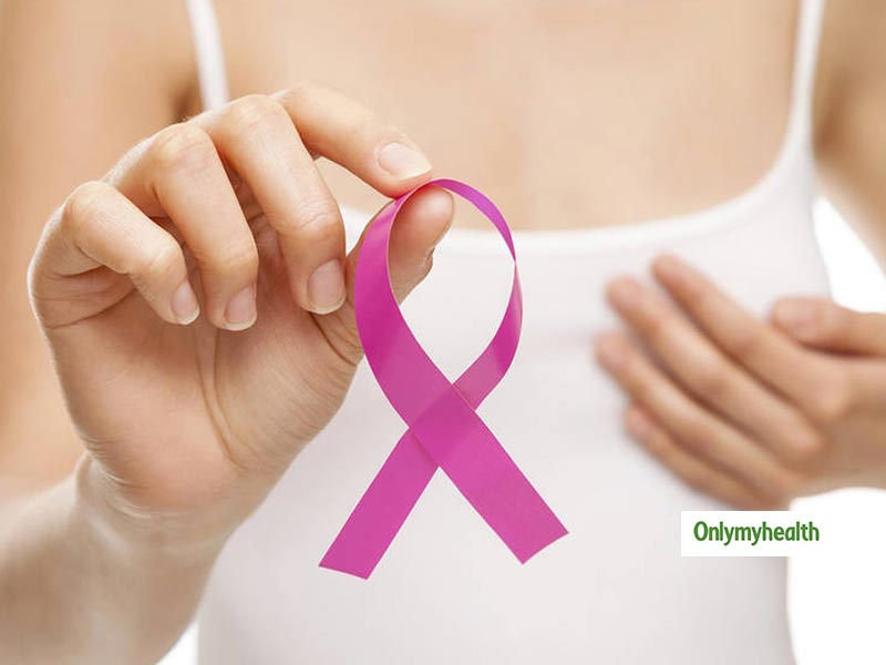 स्तन कैंसर को खतरे को कम करने में मददगार हैं ये 4 चीज, लंबी होगी उम्र 