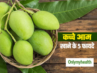 कच्चा आम खाने से सेहत को मिलते हैं ये 5 फायदे, पेट, लिवर, मोटापे और गैस जैसी समस्याएं होंगी दूर