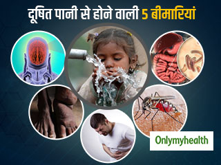 दूषित और गंदा पानी पीने से हो सकती हैं ये 5 गंभीर बीमारियां, जानें इनके लक्षण और बचाव