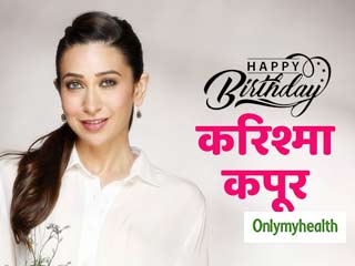 Karishma Kapoor Birthday: करिश्मा कपूर ऐसा क्या करती हैं, जो 45 की उम्र में भी हैं इतनी फिट?