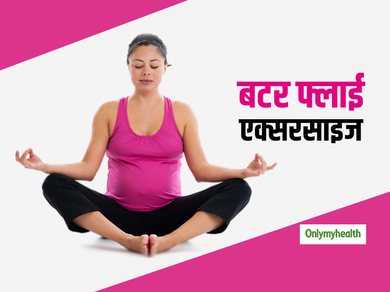 Yoga Asana | YogJeevan - Part 2