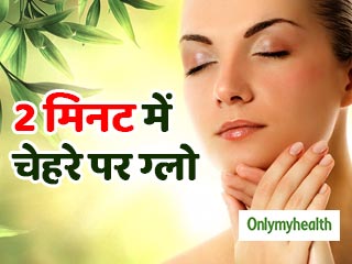 2 मिनट में चेहरे पर निखार और चमक लाएं, आजमाएं ये 5 स्किन रिफ्रेशिंग टिप्स