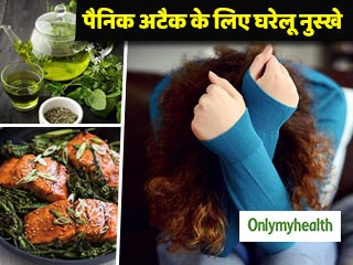 थकान और सोच का नेगेटिव होना भी है हार्ट अटैक के संकेत, पुरुष जरूर पढ़ें इसे