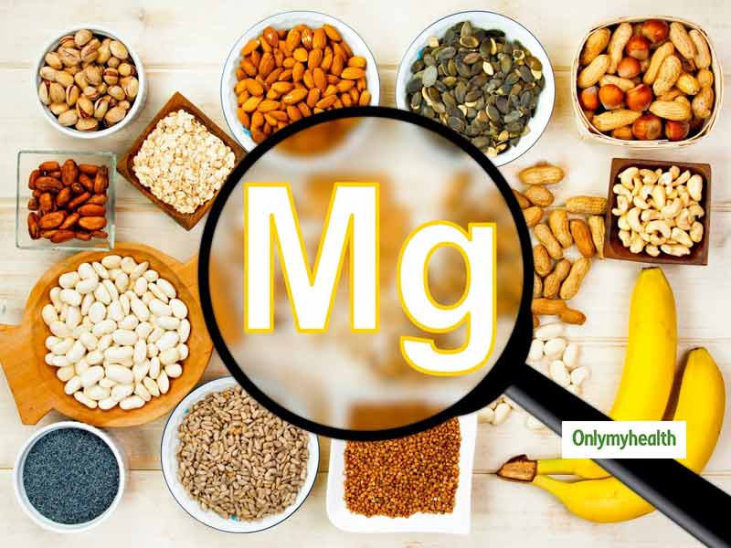 इन 5 आहारों से आपको मिलेगा भरपूर मैग्नीशियम, जानें क्यों जरूरी है मैग्नीशियम का सेवन
